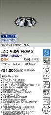 LZD-9089FBW8