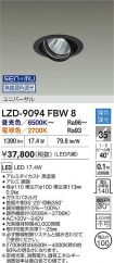 LZD-9094FBW8