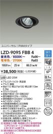LZD-9095FBB4