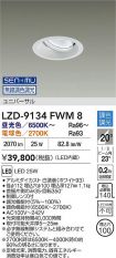 LZD-9134FWM8