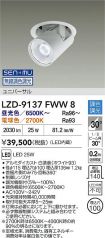 LZD-9137FWW8