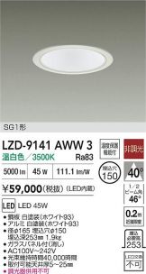 LZD-9141AWW3