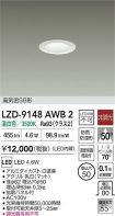 LZD-9148AWB2