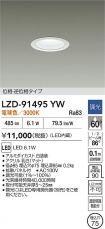 LZD-91495YW