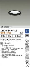 LZD-91498LB