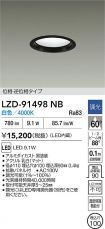 LZD-91498NB
