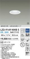 LZD-9149NWB5