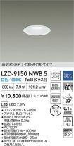 LZD-9150NWB5