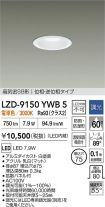 LZD-9150YWB5