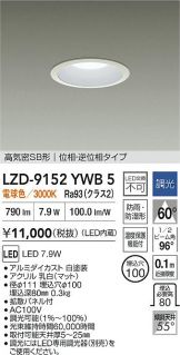 LZD-9152YWB5