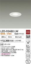 LZD-92480LW