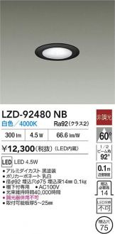 LZD-92480NB
