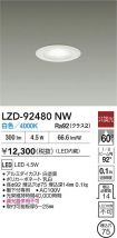 LZD-92480NW