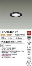 LZD-92480YB