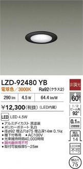 LZD-92480YB