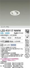 LZD-93117NWW