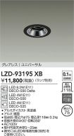 LZD-93195XB