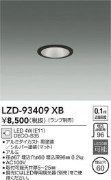 LZD-93409XB