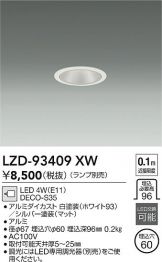 LZD-93409XW