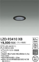 LZD-93410XB