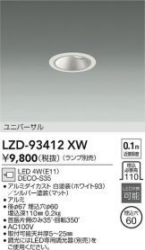 LZD-93412XW