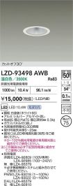 LZD-93498AWB