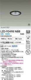 LZD-93498NBB