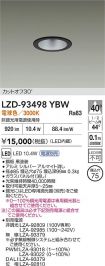 LZD-93498YBW