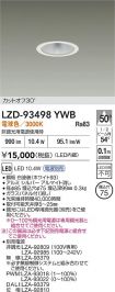 LZD-93498YWB