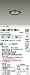 LZD-93499NBB
