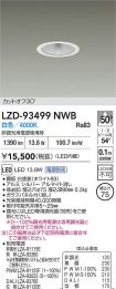 LZD-93499NWB