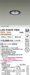 LZD-93499YBW