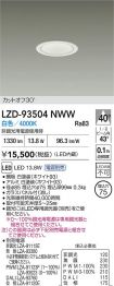 LZD-93504NWW