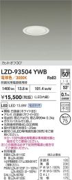 LZD-93504YWB