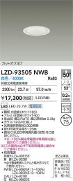 LZD-93505NWB