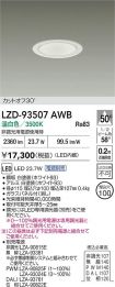 LZD-93507AWB