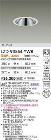 LZD-93554YWB