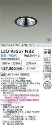 LZD-93557NBZ