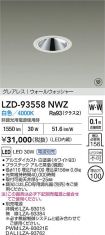 LZD-93558NWZ