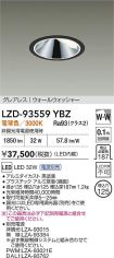 LZD-93559YBZ
