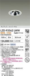 LZD-93562LWW