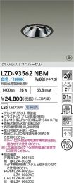 LZD-93562NBM