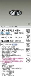 LZD-93562NBN