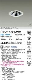 LZD-93562NWM