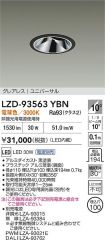 LZD-93563YBN