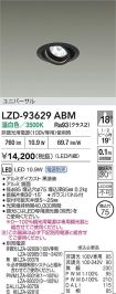 LZD-93629ABM