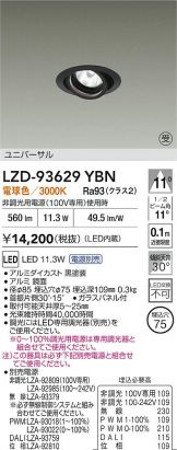 LZD-93629YBN