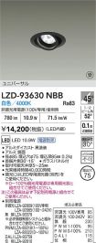 LZD-93630NBB