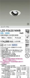 LZD-93630NWB