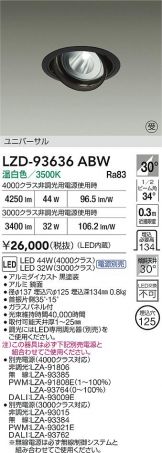 LZD-93636ABW